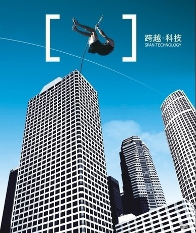 上海振霖教學設(shè)備公司是一家專業(yè)生產(chǎn)教學設(shè)備、實訓設(shè)備、實驗室設(shè)備、培訓設(shè)備的企業(yè)。