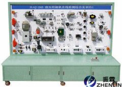 液壓挖掘機(jī)在線檢測綜合實訓(xùn)臺,挖掘機(jī)檢測實訓(xùn)臺--上海振霖公司