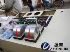 船舶航行信號燈系統(tǒng)實(shí)訓(xùn)裝置,船舶航行信號燈系統(tǒng)實(shí)訓(xùn)臺,船舶航行信號燈系統(tǒng)