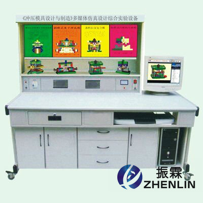 ZLQK-521 機(jī)械類教學(xué)實驗設(shè)備