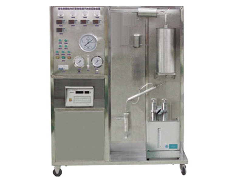 ZL-HG17 催化劑顆粒內(nèi)擴(kuò)散有效因子測(cè)定實(shí)驗(yàn)裝置