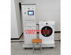 滾筒式洗衣機維修技能實訓臺,洗衣機維修實驗臺,洗衣機維修技能實訓裝置--上